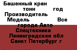 Башенный кран YongLi QTZ 100 ( 10 тонн) , 2014 год › Производитель ­ YongLi › Модель ­ QTZ 100  - Все города Авто » Спецтехника   . Ленинградская обл.,Санкт-Петербург г.